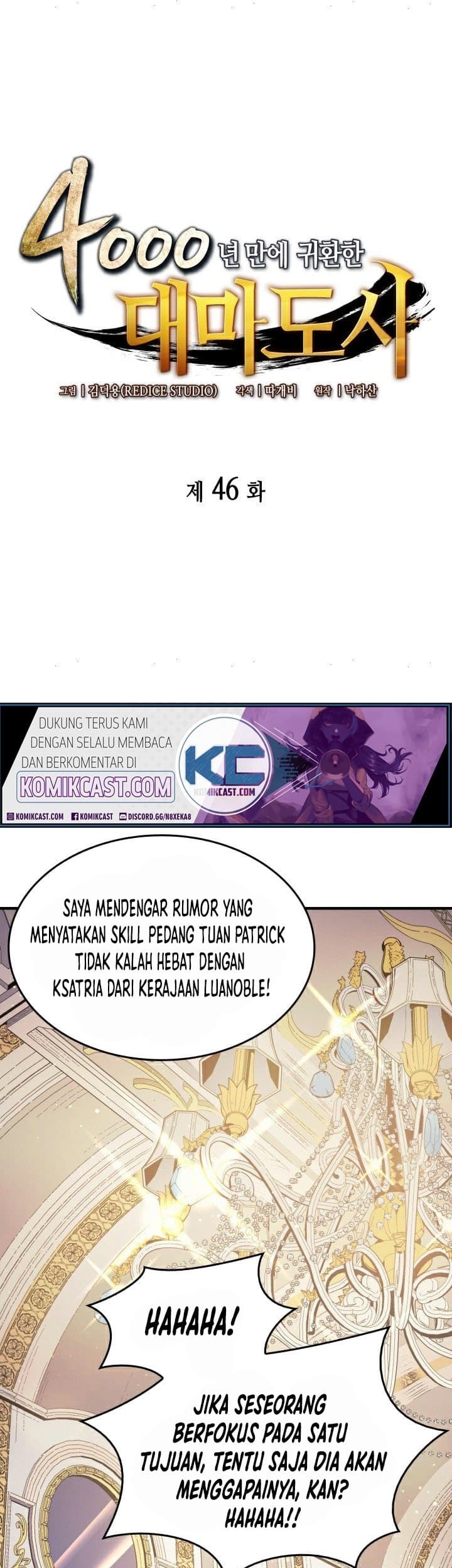 The Great Mage Returns After 4000 Years Chapter 46 - halaman 2