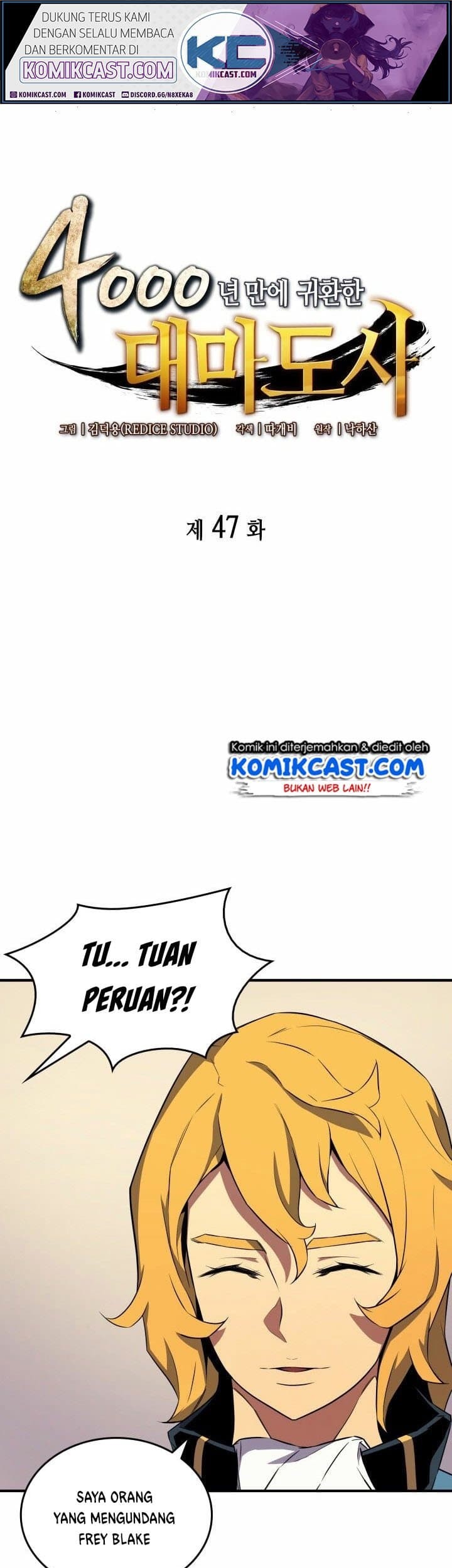 The Great Mage Returns After 4000 Years Chapter 47 - halaman 2