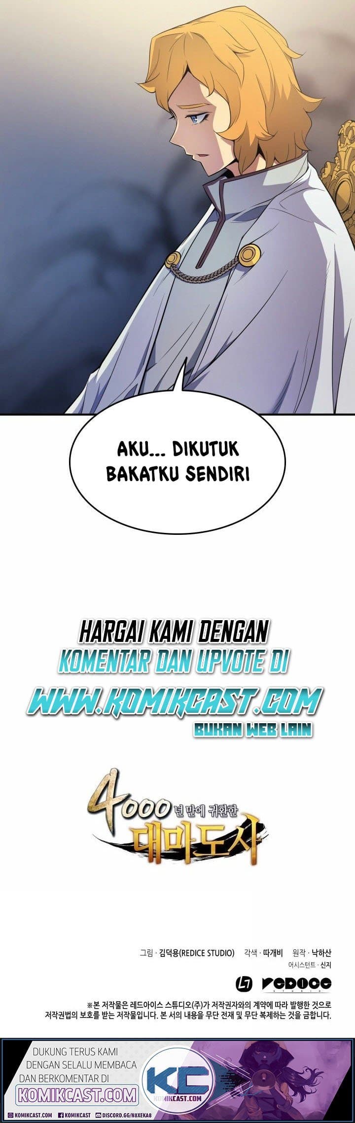 The Great Mage Returns After 4000 Years Chapter 47 - halaman 45