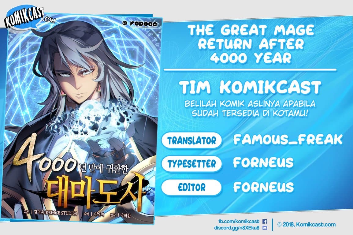 The Great Mage Returns After 4000 Years Chapter 48 - halaman 1