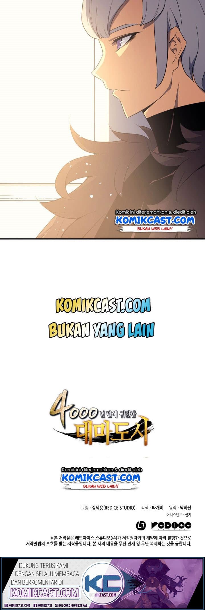 The Great Mage Returns After 4000 Years Chapter 48 - halaman 60