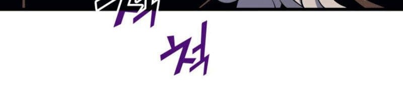 The Great Mage Returns After 4000 Years Chapter 49 - halaman 19