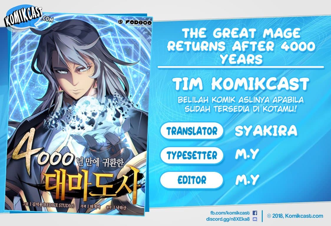 The Great Mage Returns After 4000 Years Chapter 5 - halaman 1