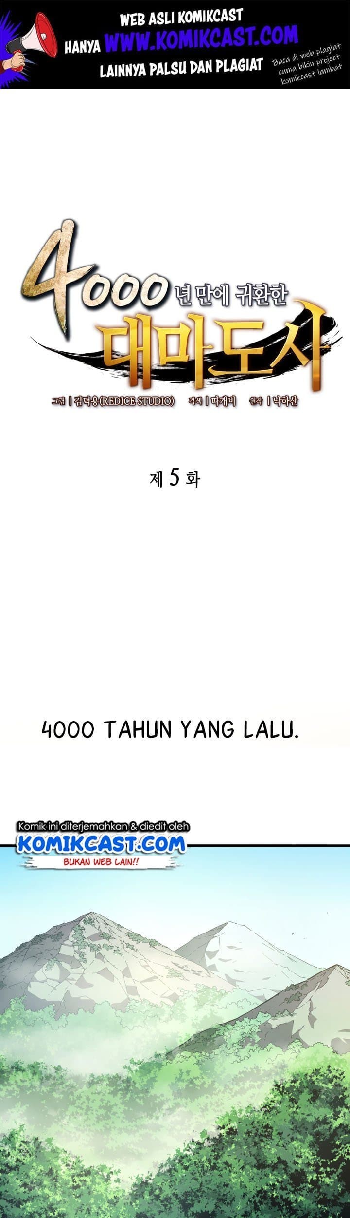 The Great Mage Returns After 4000 Years Chapter 5 - halaman 2