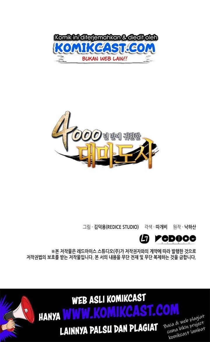 The Great Mage Returns After 4000 Years Chapter 5 - halaman 51