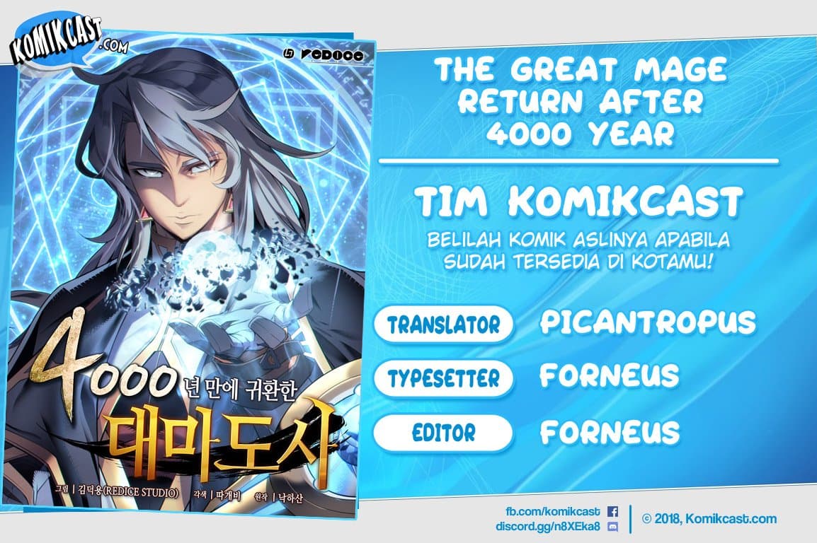 The Great Mage Returns After 4000 Years Chapter 50 - halaman 1