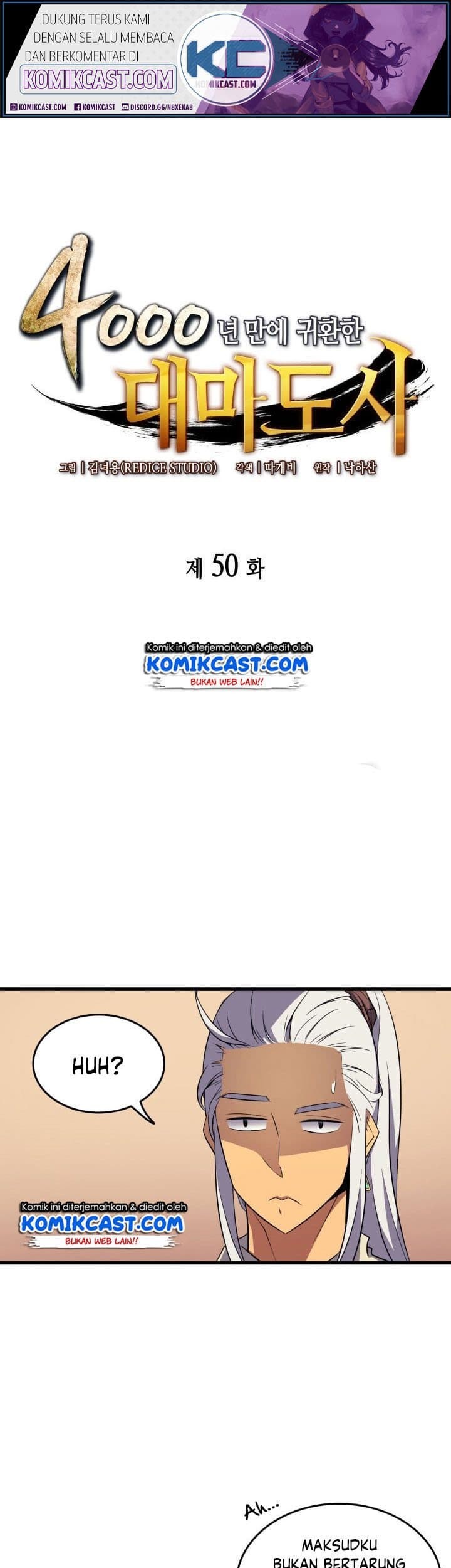 The Great Mage Returns After 4000 Years Chapter 50 - halaman 2