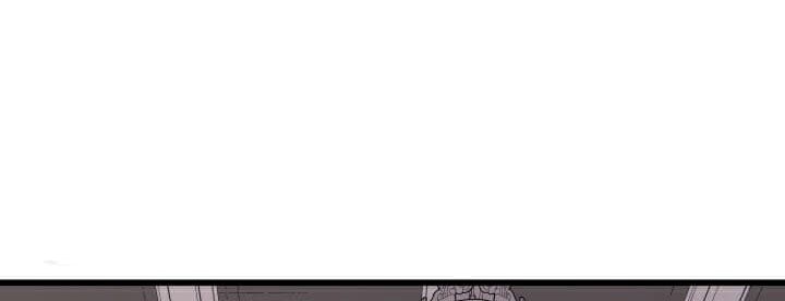 The Great Mage Returns After 4000 Years Chapter 51 - halaman 33