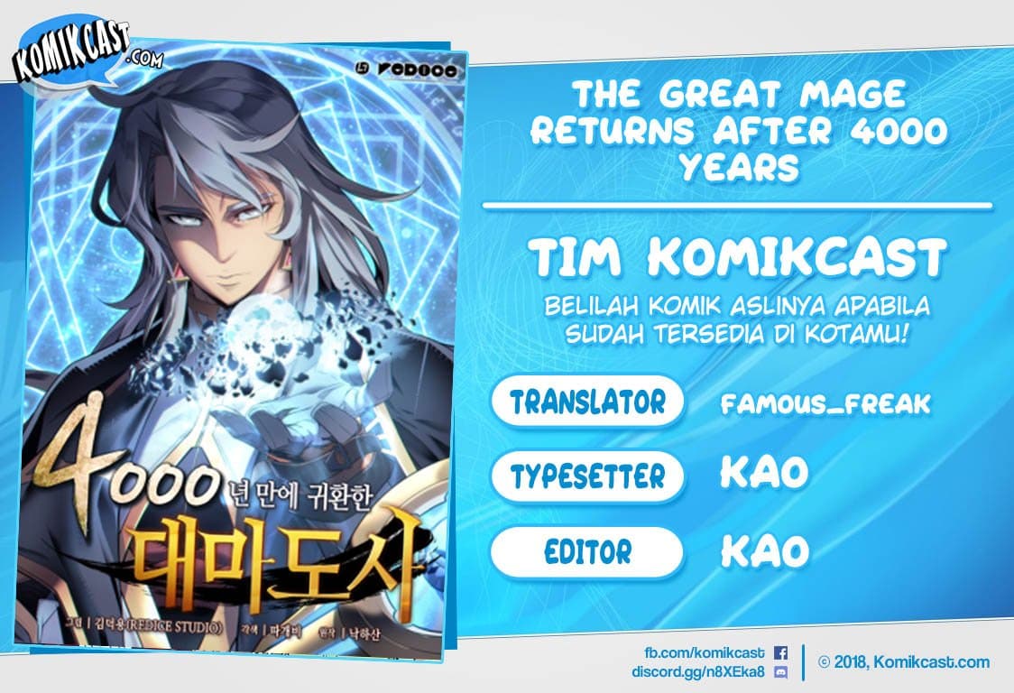 The Great Mage Returns After 4000 Years Chapter 52 - halaman 1