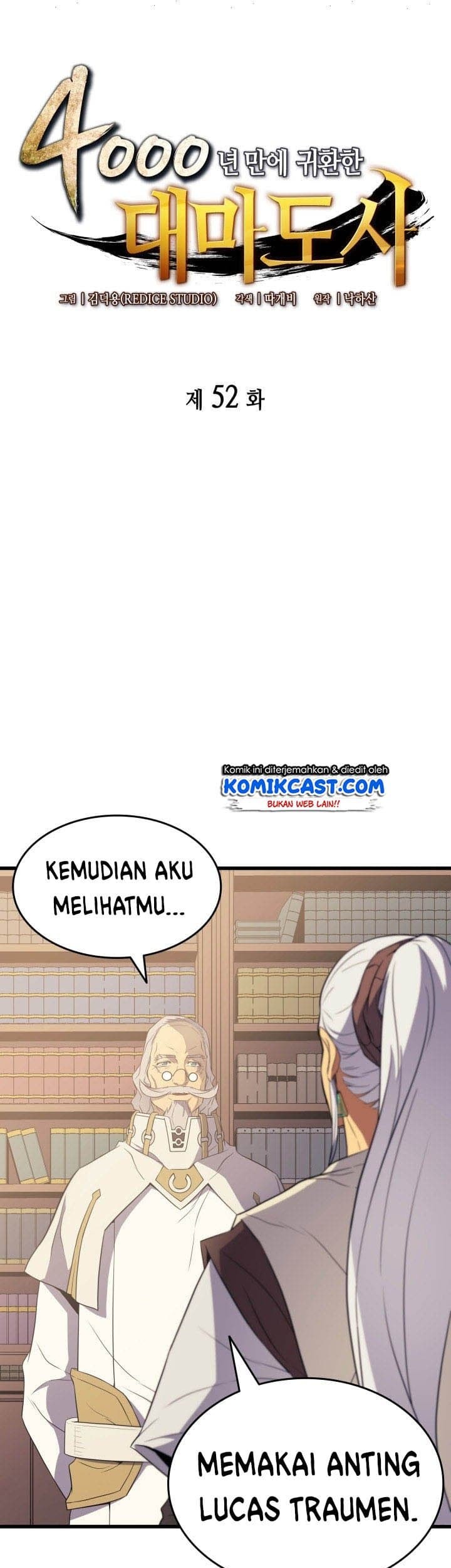 The Great Mage Returns After 4000 Years Chapter 52 - halaman 2