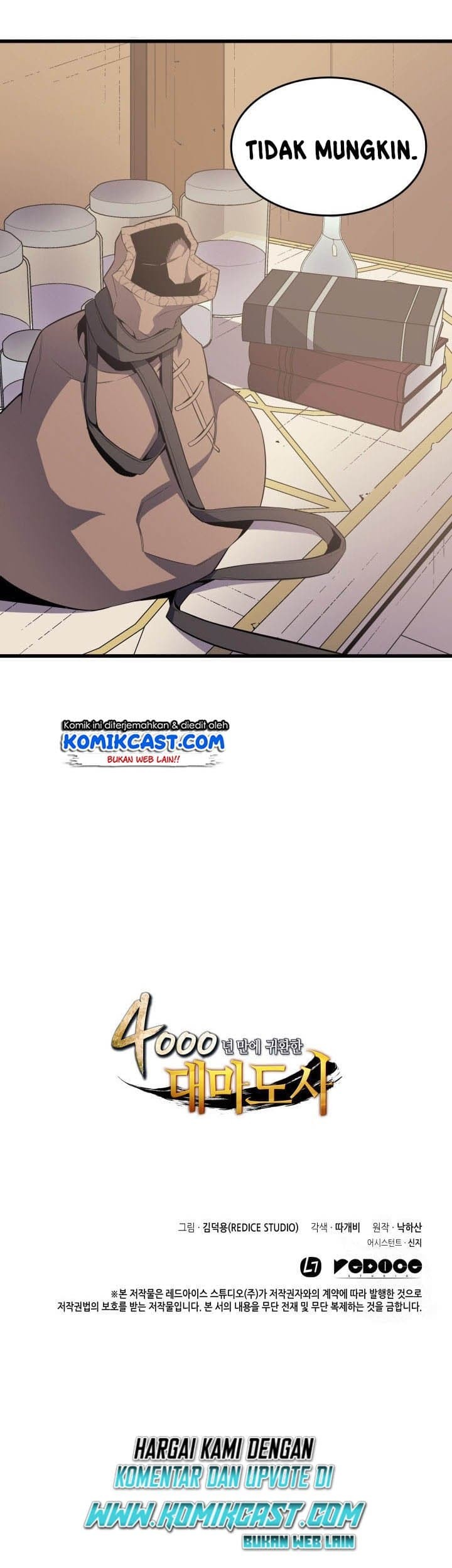 The Great Mage Returns After 4000 Years Chapter 52 - halaman 46