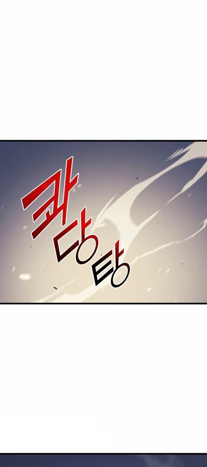 The Great Mage Returns After 4000 Years Chapter 53 - halaman 3