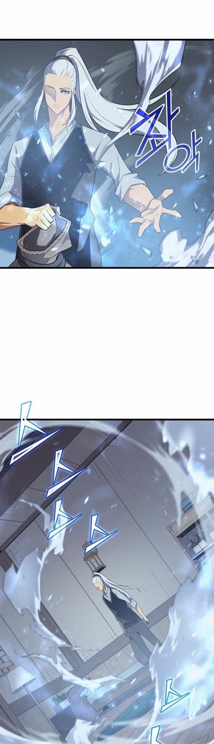 The Great Mage Returns After 4000 Years Chapter 53 - halaman 30