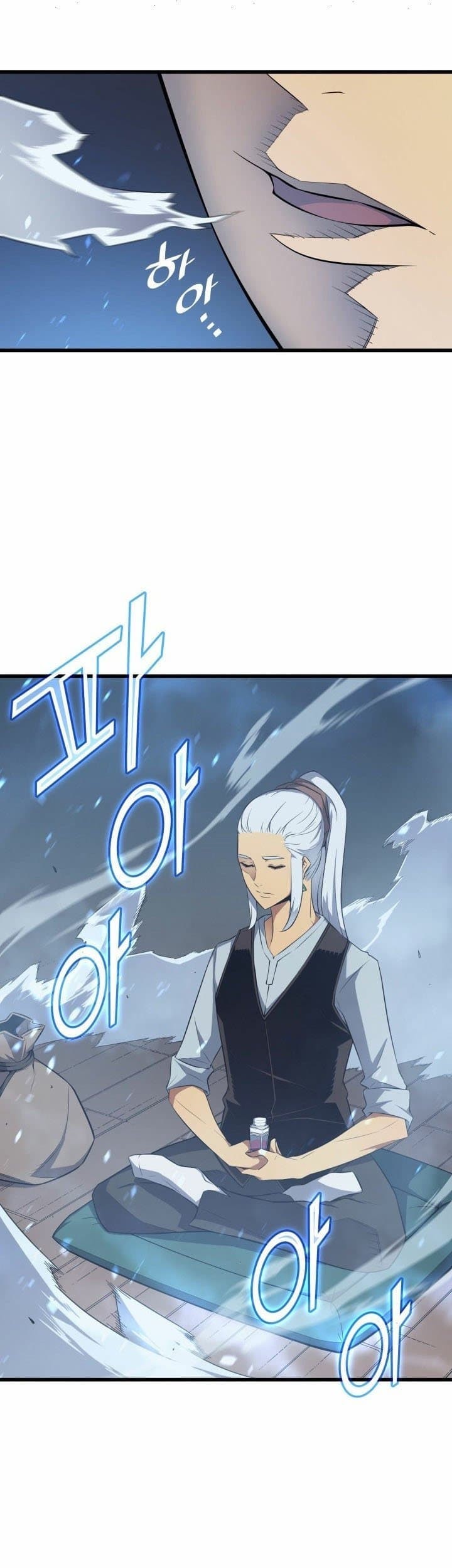 The Great Mage Returns After 4000 Years Chapter 53 - halaman 32