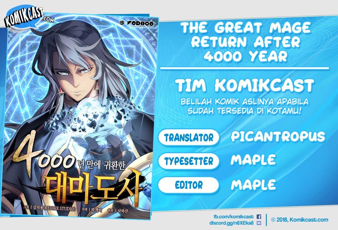The Great Mage Returns After 4000 Years Chapter 54 - halaman 1