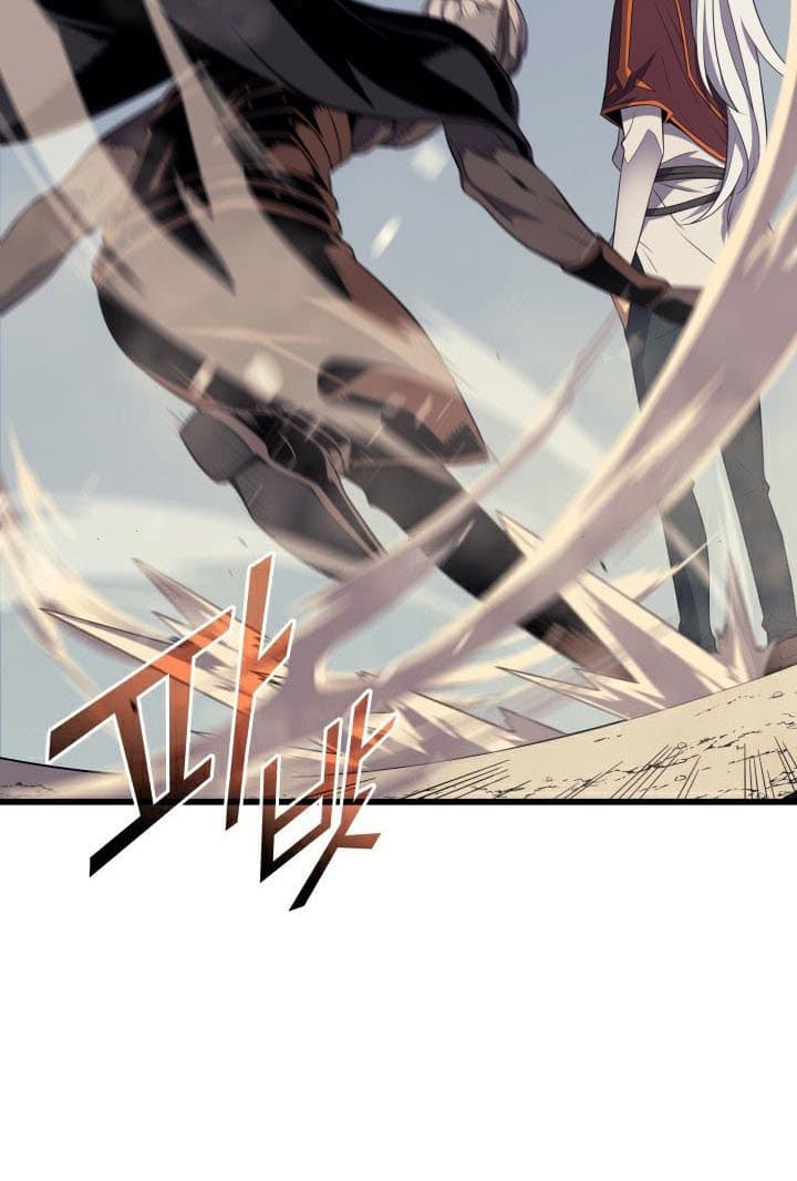 The Great Mage Returns After 4000 Years Chapter 54 - halaman 17