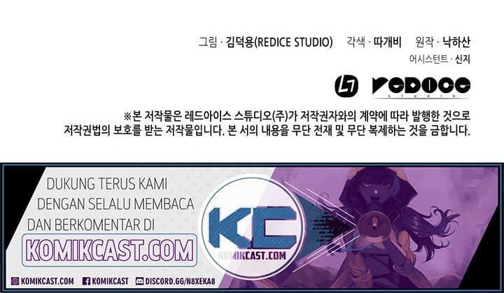 The Great Mage Returns After 4000 Years Chapter 54 - halaman 54