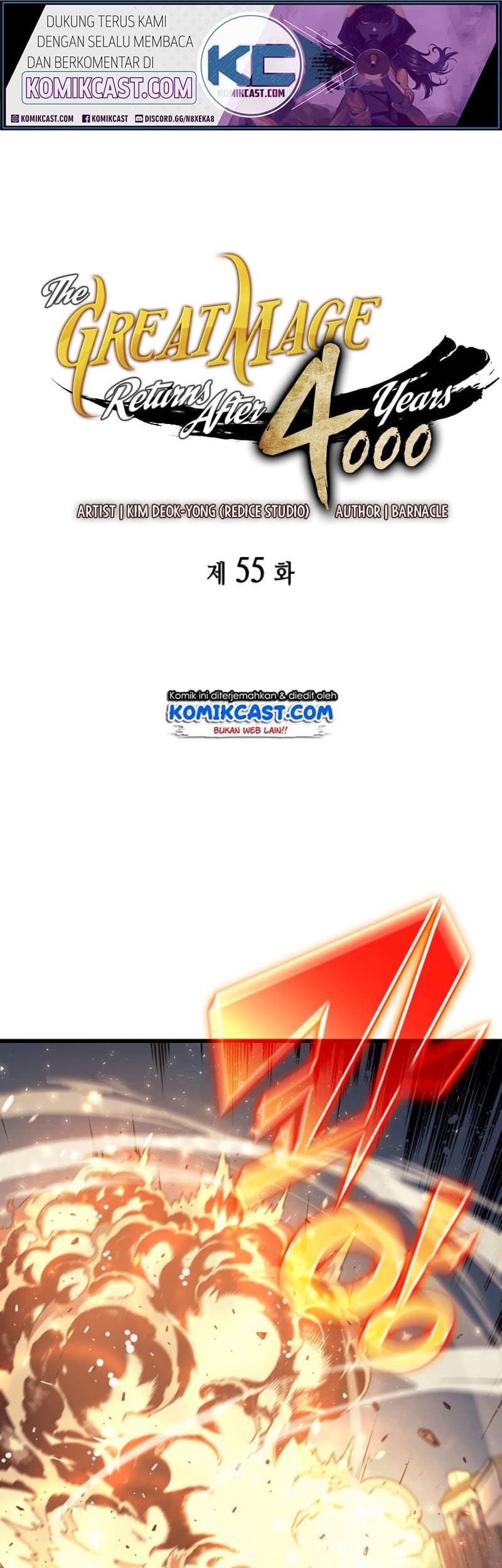 The Great Mage Returns After 4000 Years Chapter 55 - halaman 2