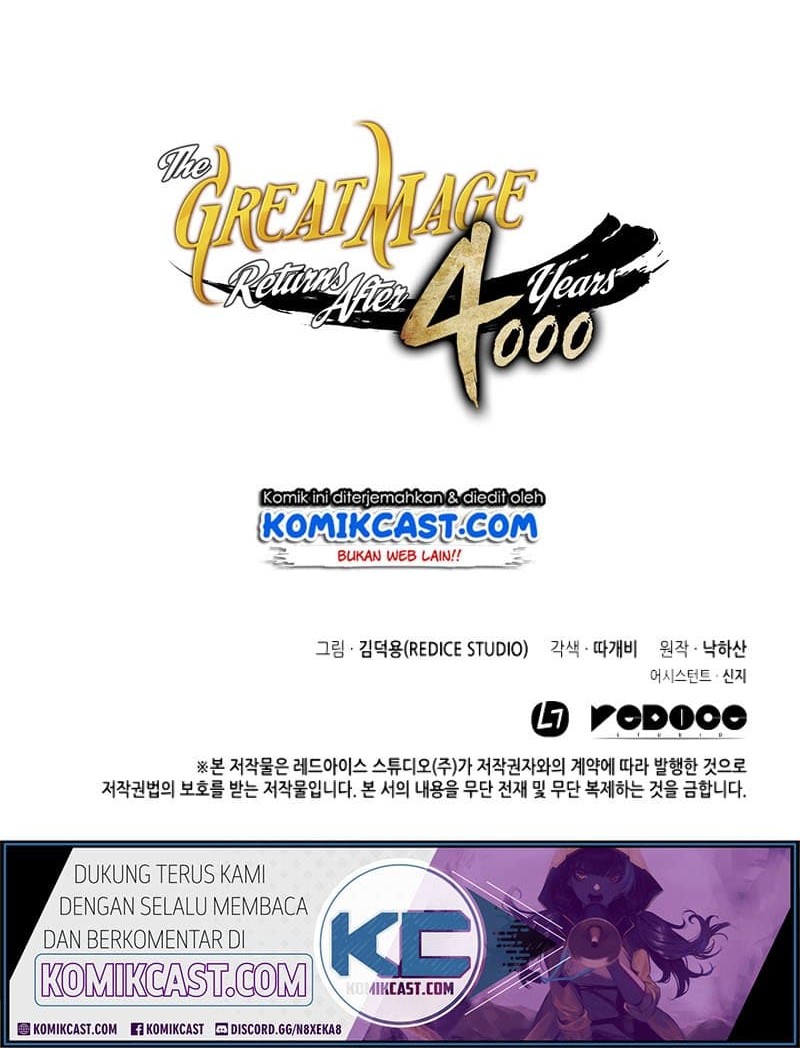 The Great Mage Returns After 4000 Years Chapter 55 - halaman 54