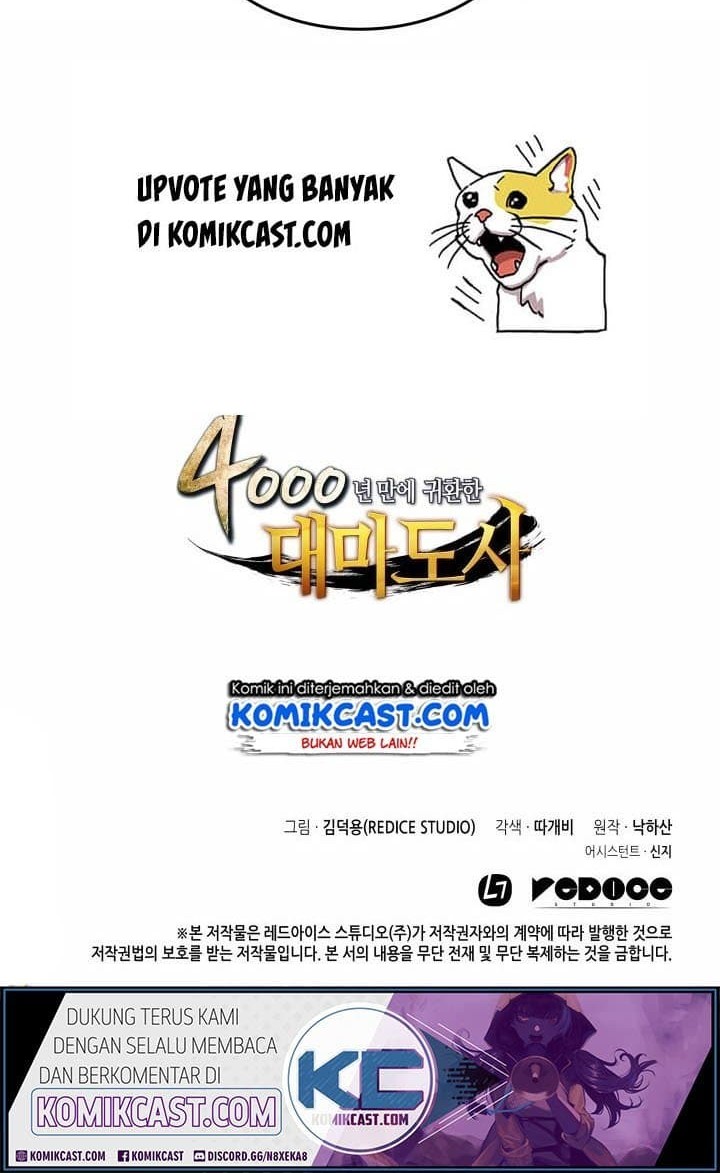 The Great Mage Returns After 4000 Years Chapter 56 - halaman 53