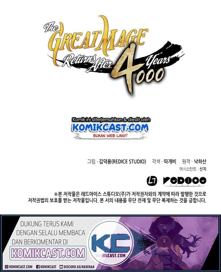 The Great Mage Returns After 4000 Years Chapter 57 - halaman 57