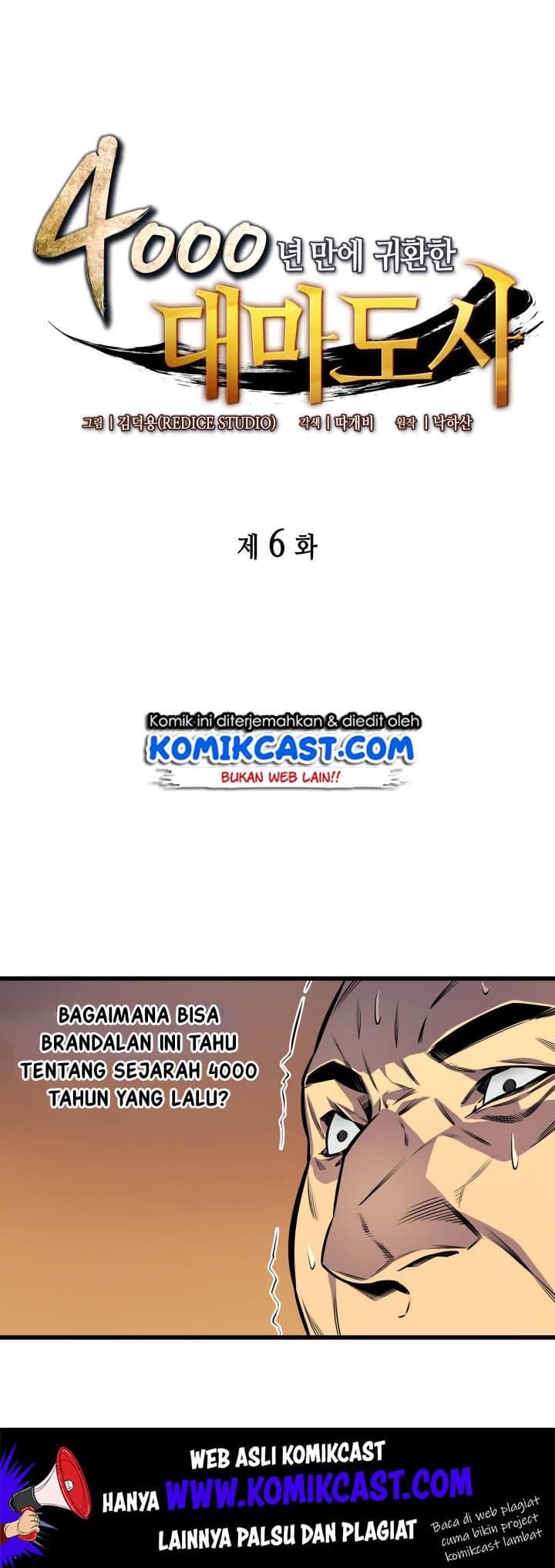 The Great Mage Returns After 4000 Years Chapter 6 - halaman 8