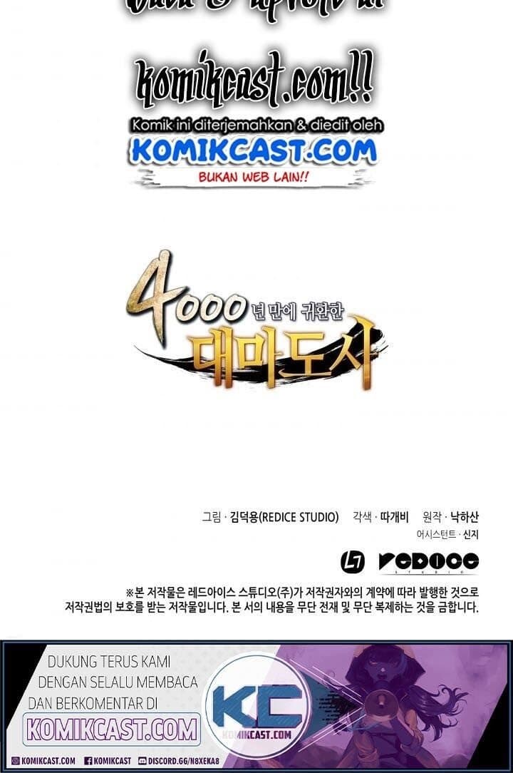 The Great Mage Returns After 4000 Years Chapter 60 - halaman 55