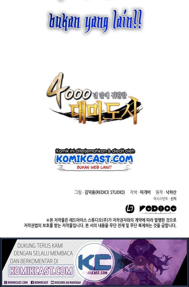 The Great Mage Returns After 4000 Years Chapter 61 - halaman 56