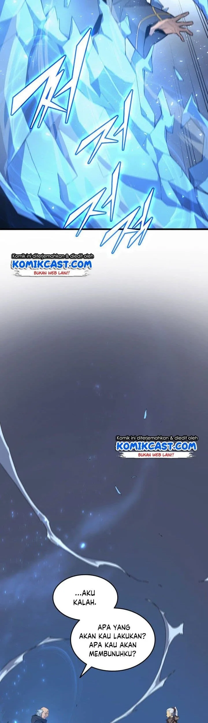 The Great Mage Returns After 4000 Years Chapter 63 - halaman 17