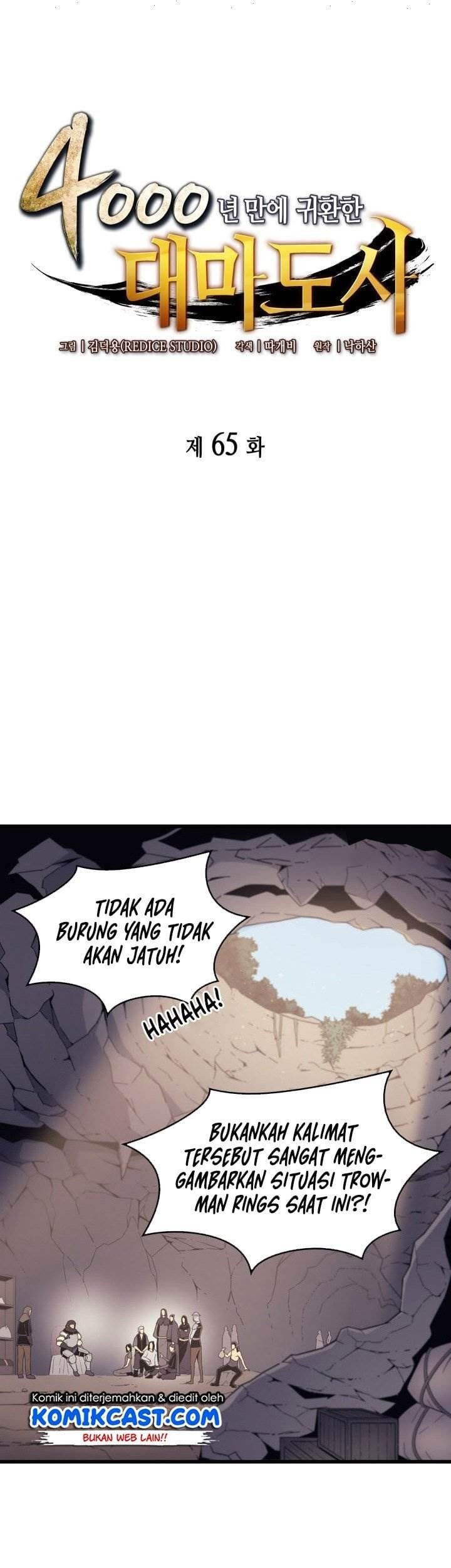The Great Mage Returns After 4000 Years Chapter 65 - halaman 1