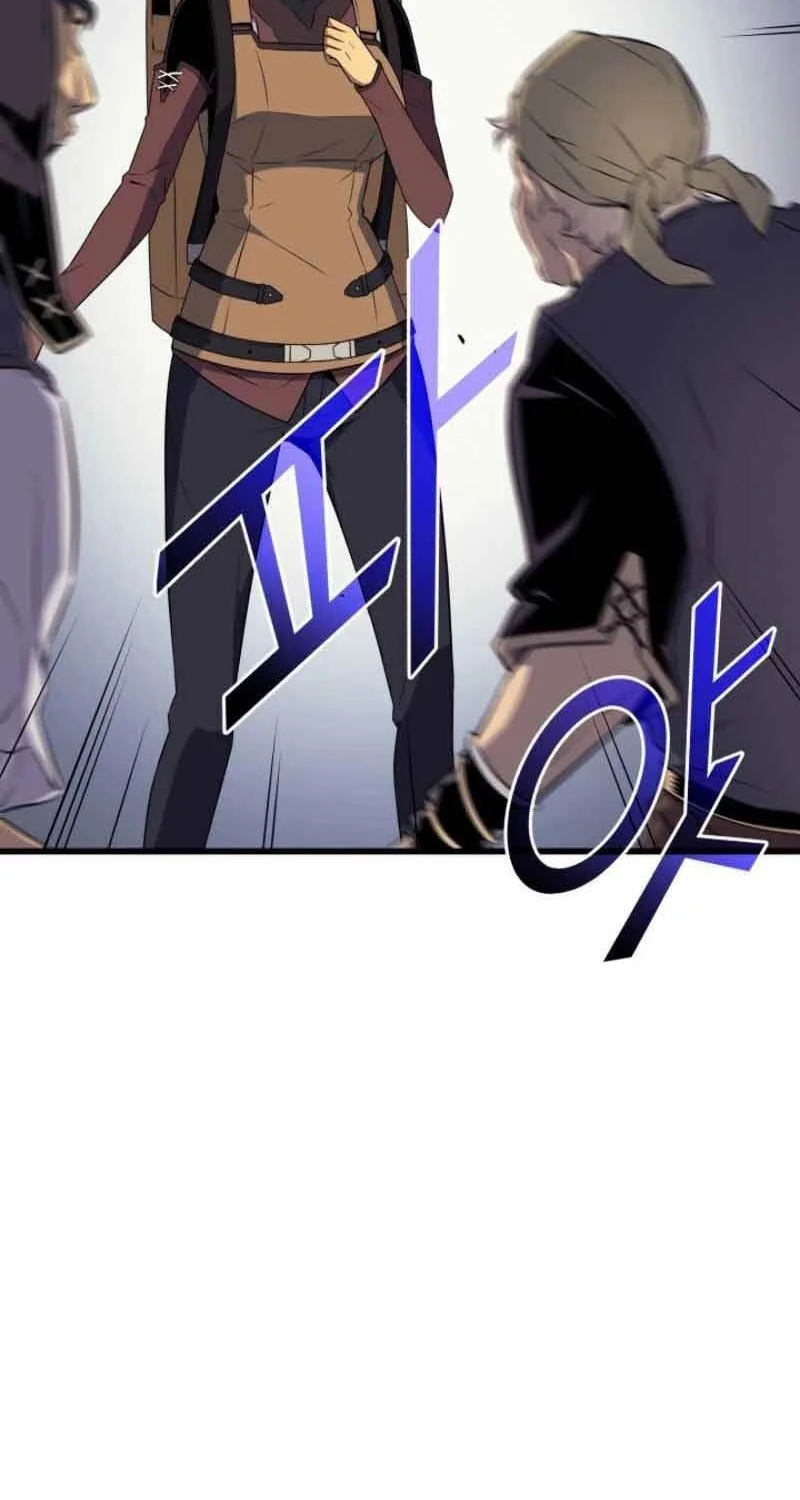 The Great Mage Returns After 4000 Years Chapter 66 - halaman 6