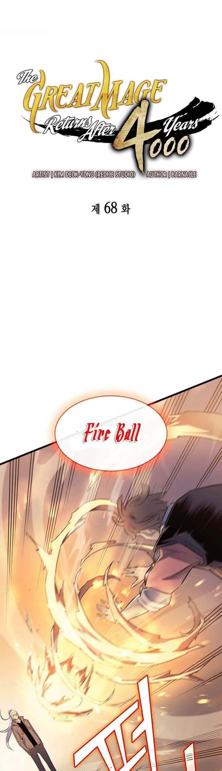 The Great Mage Returns After 4000 Years Chapter 68 - halaman 1