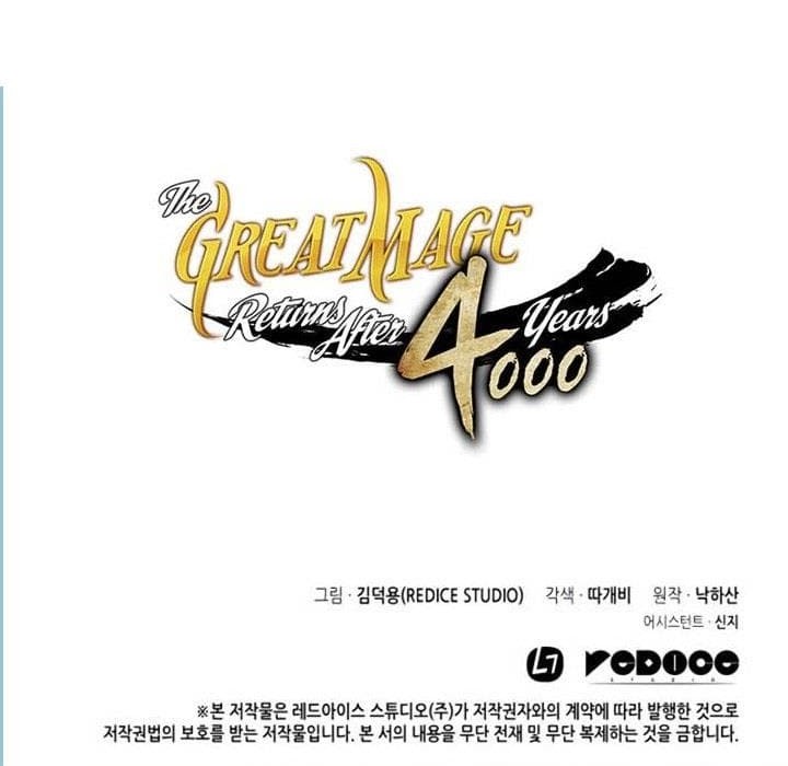 The Great Mage Returns After 4000 Years Chapter 69 - halaman 44