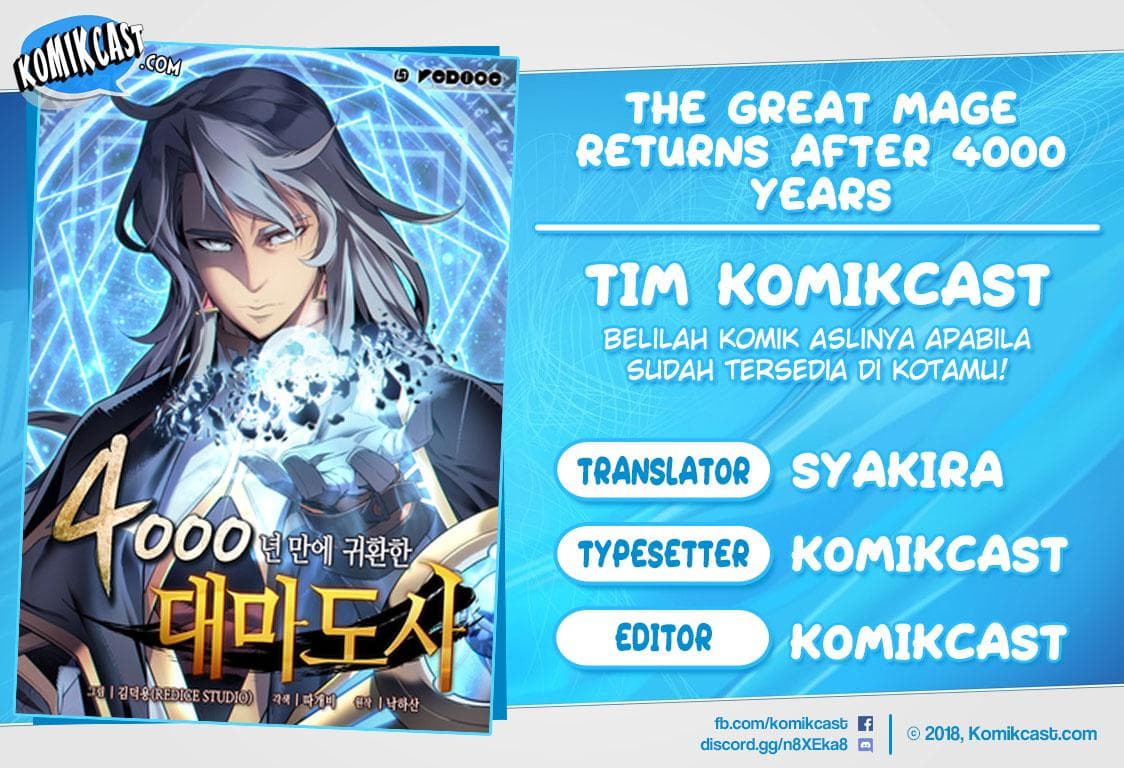 The Great Mage Returns After 4000 Years Chapter 7 - halaman 1