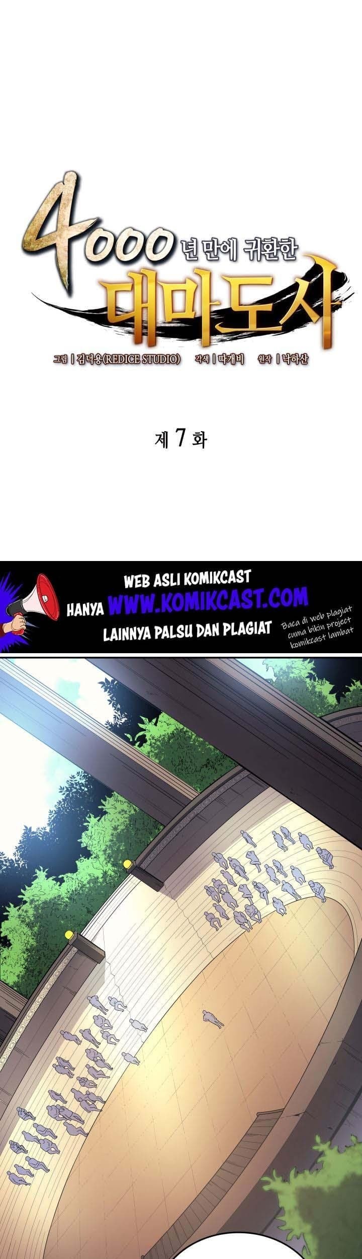 The Great Mage Returns After 4000 Years Chapter 7 - halaman 2