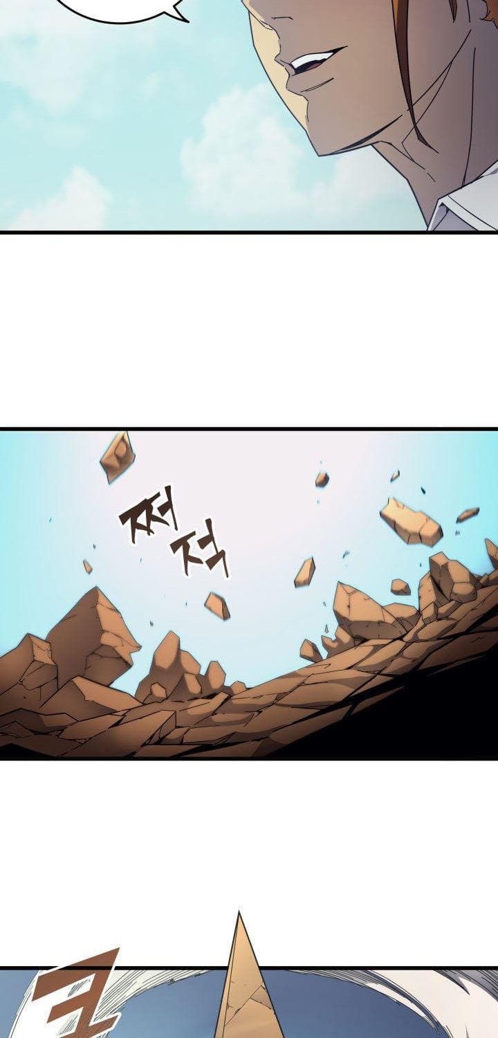 The Great Mage Returns After 4000 Years Chapter 7 - halaman 32