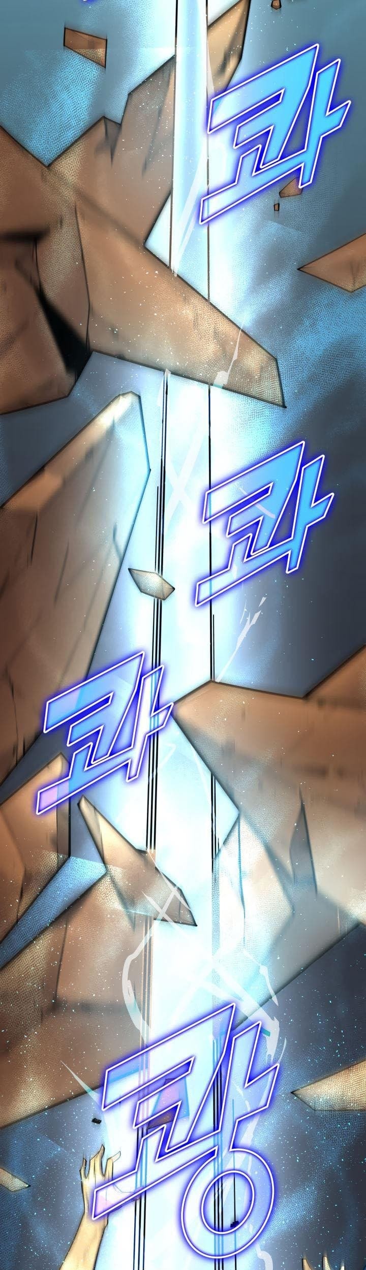 The Great Mage Returns After 4000 Years Chapter 7 - halaman 47