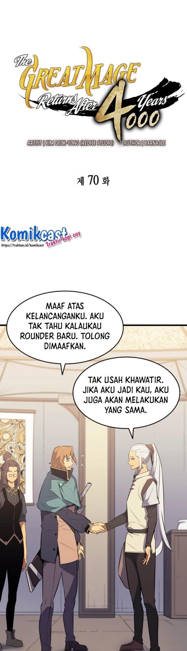 The Great Mage Returns After 4000 Years Chapter 70 - halaman 1