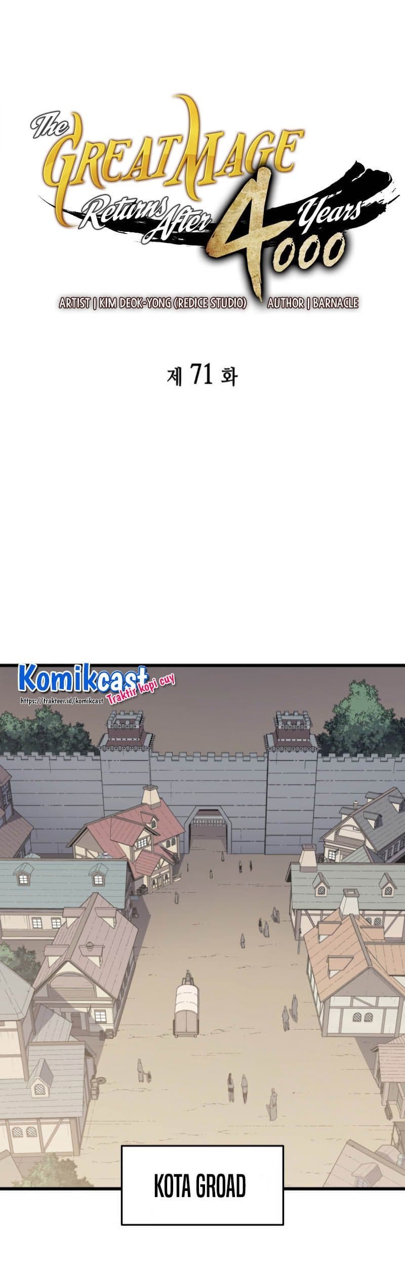 The Great Mage Returns After 4000 Years Chapter 71 - halaman 1