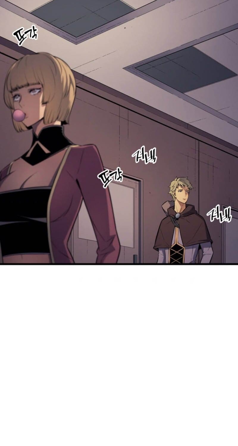 The Great Mage Returns After 4000 Years Chapter 71 - halaman 32