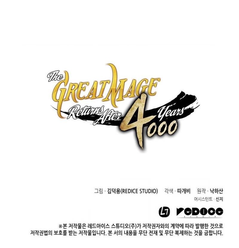 The Great Mage Returns After 4000 Years Chapter 72 - halaman 58