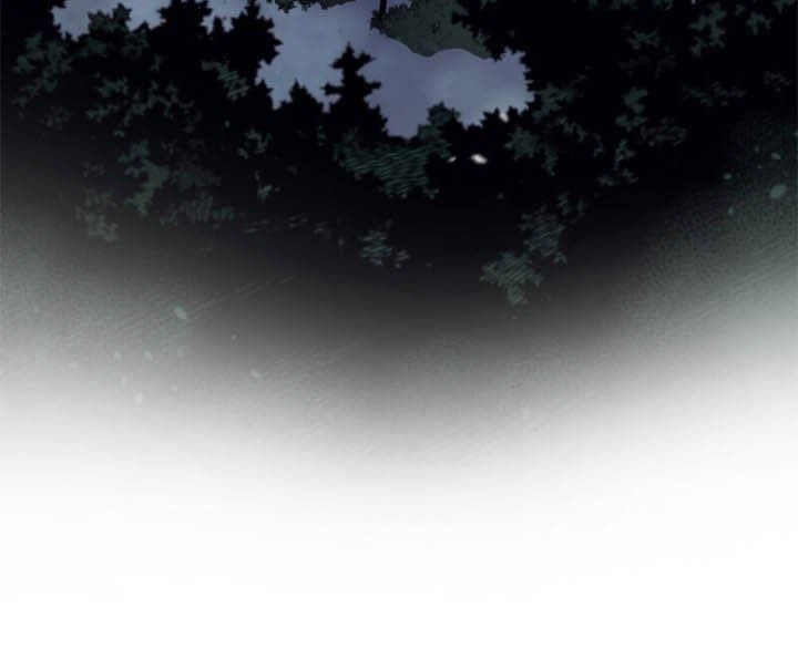 The Great Mage Returns After 4000 Years Chapter 74 - halaman 44