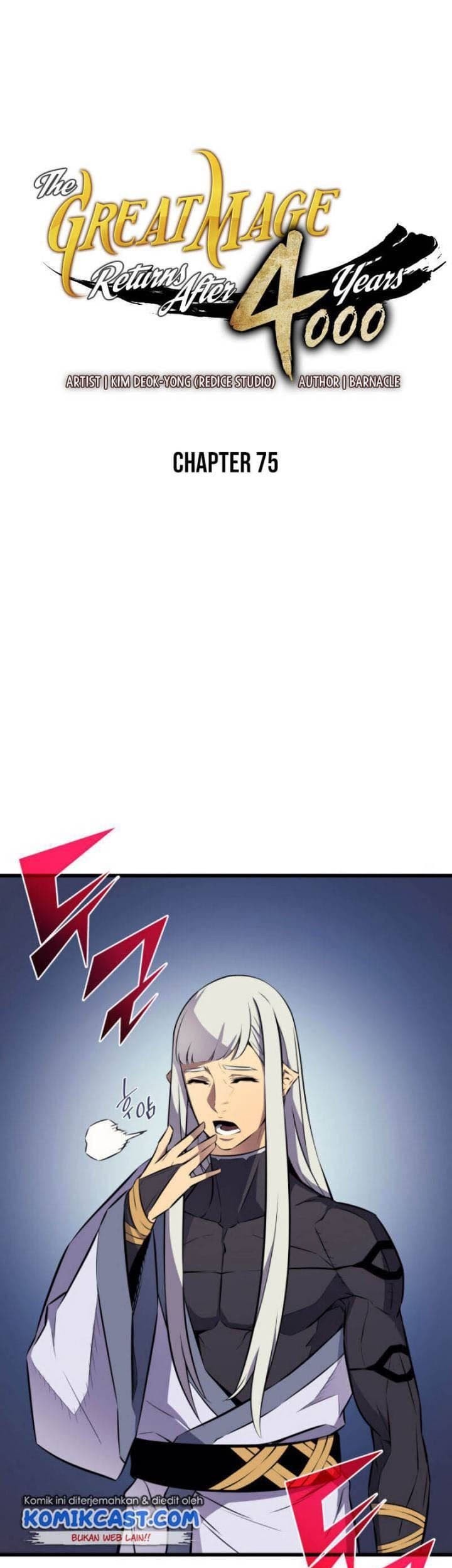 The Great Mage Returns After 4000 Years Chapter 75 - halaman 1