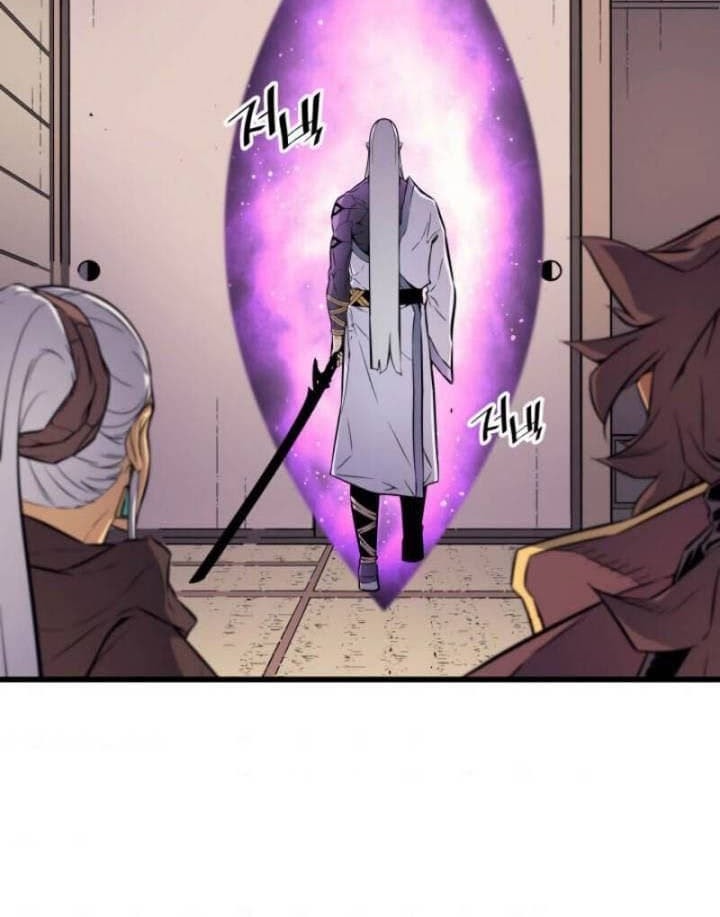 The Great Mage Returns After 4000 Years Chapter 75 - halaman 44