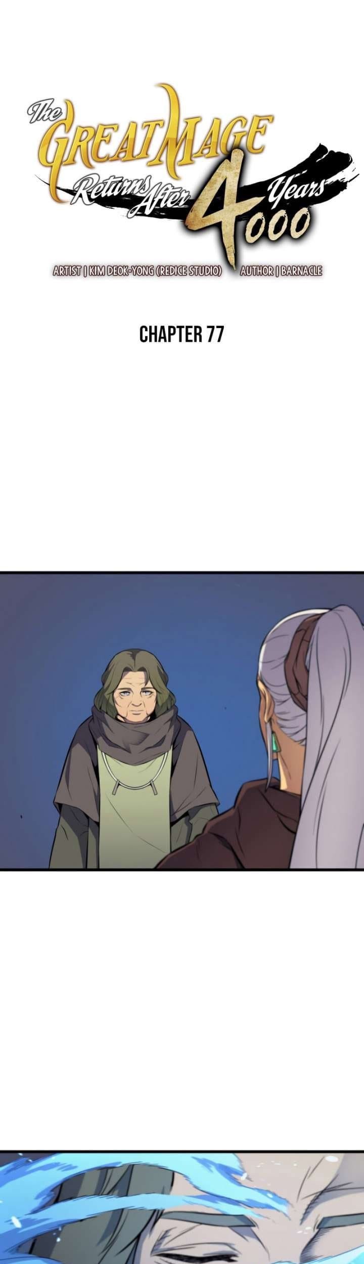 The Great Mage Returns After 4000 Years Chapter 77 - halaman 1