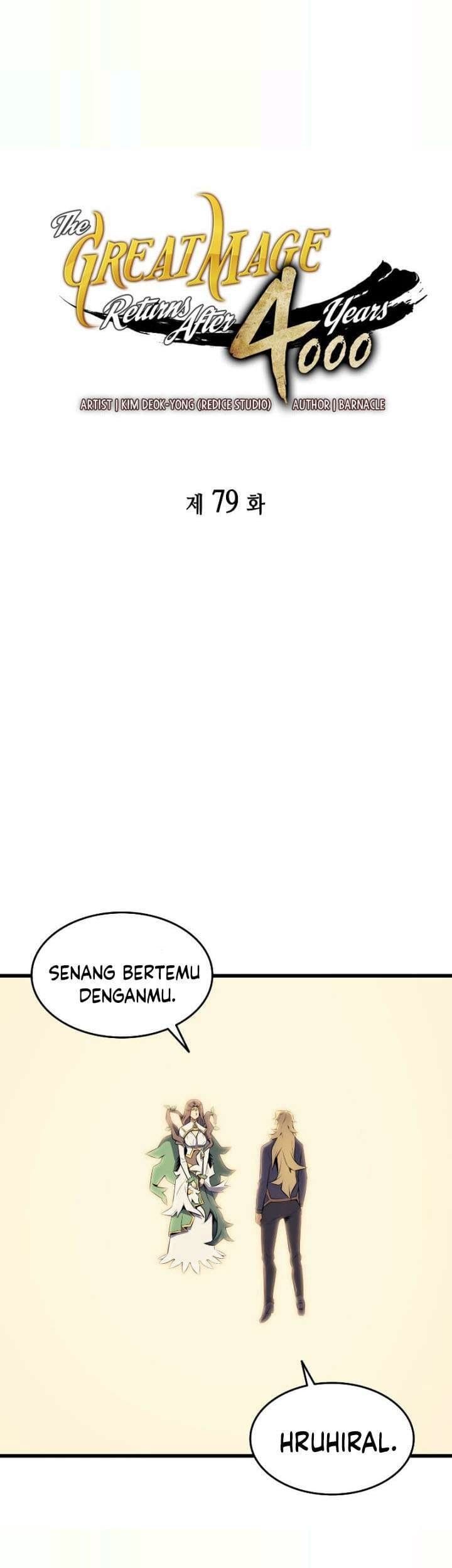 The Great Mage Returns After 4000 Years Chapter 79 - halaman 1