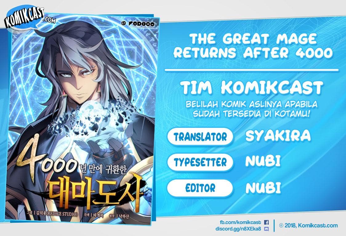 The Great Mage Returns After 4000 Years Chapter 8 - halaman 1