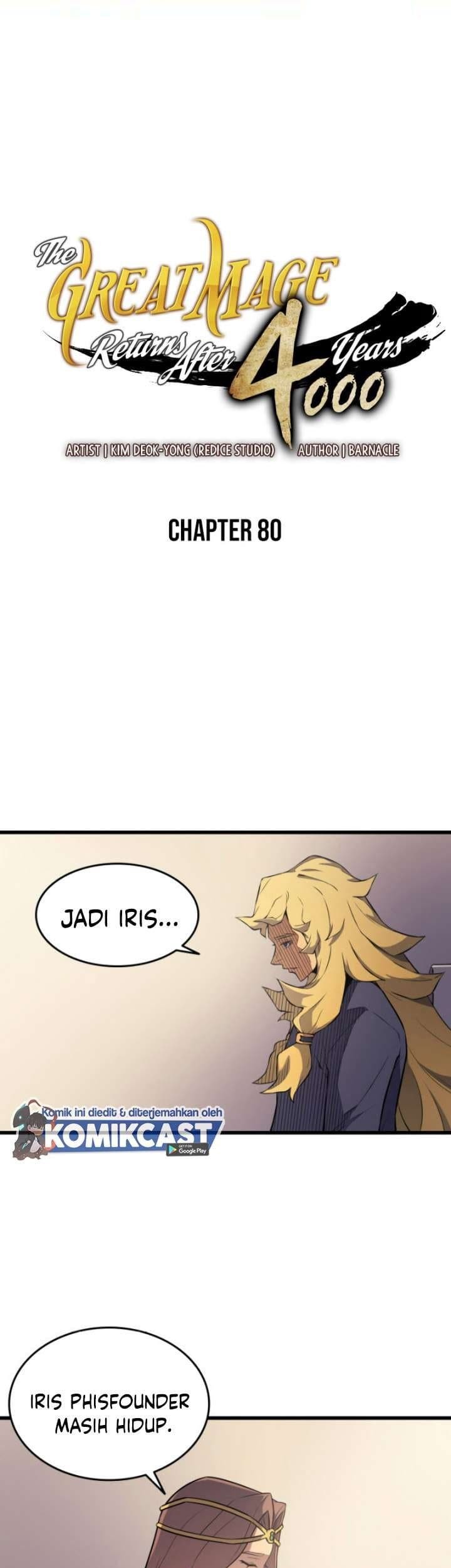 The Great Mage Returns After 4000 Years Chapter 80 - halaman 1
