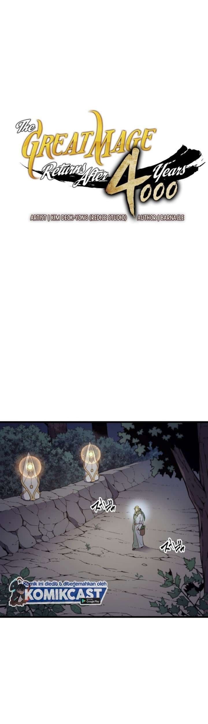 The Great Mage Returns After 4000 Years Chapter 81 - halaman 1