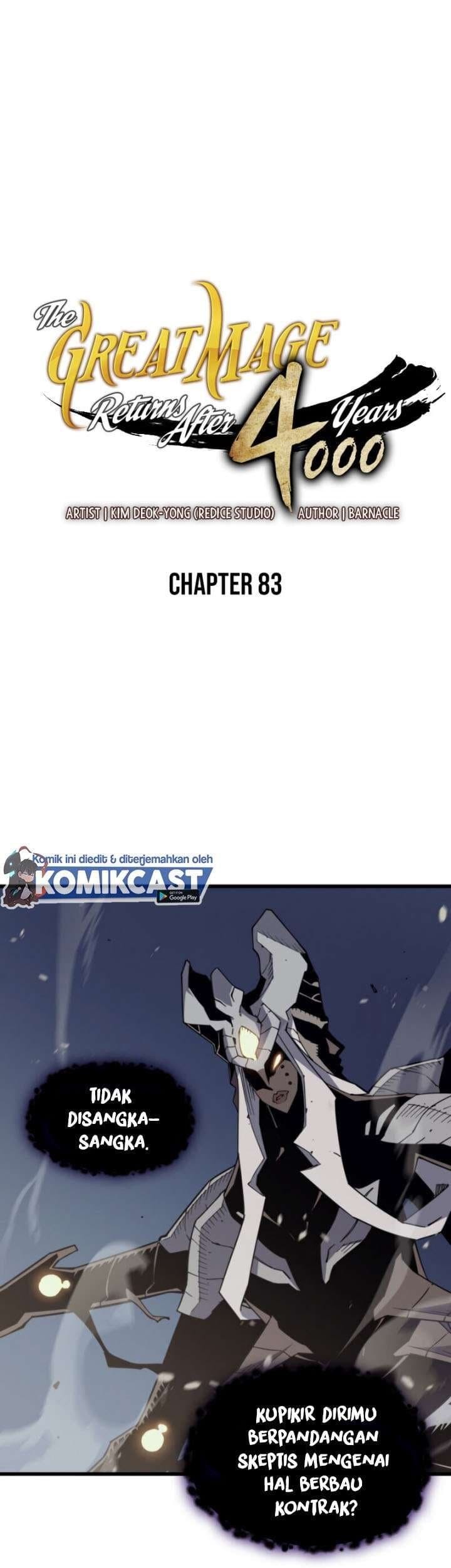 The Great Mage Returns After 4000 Years Chapter 83 - halaman 1